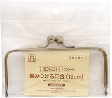 Load image into Gallery viewer, Hamanaka Purse frame size 13cm x 6cm H207-021-4
