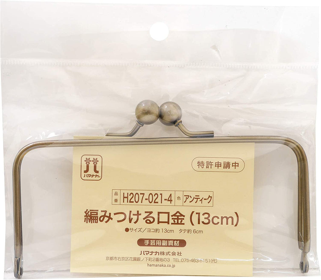 Hamanaka Purse frame size 13cm x 6cm H207-021-4