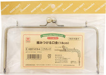 Load image into Gallery viewer, Hamanaka Purse frame size 18cm x 9cm H207-019-4

