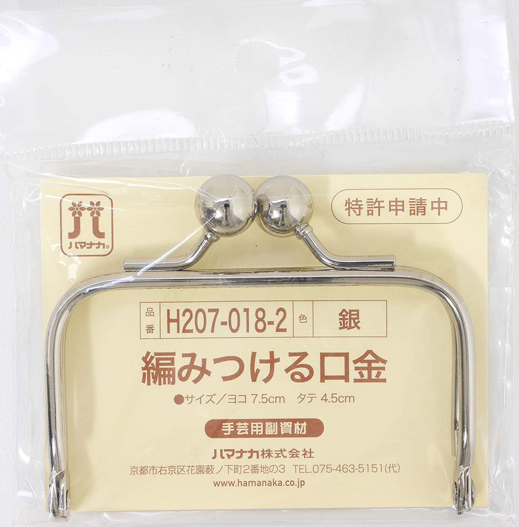 Hamanaka Purse frame size 7.5cm x 4.5cm H207-018