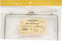 Load image into Gallery viewer, Hamanaka Purse frame size 24cm x 11.5cm H207-020-4
