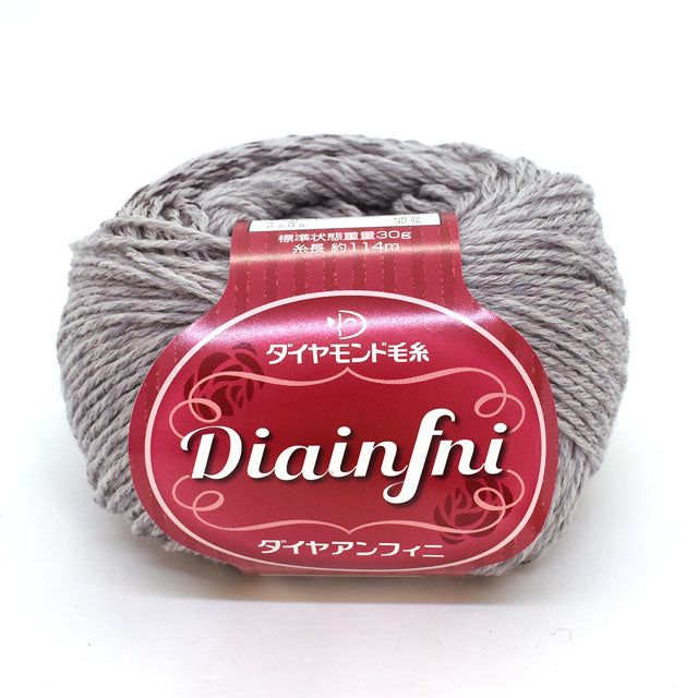 Dia infni