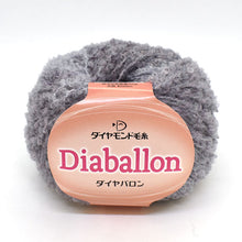 Load image into Gallery viewer, Dia ballon
