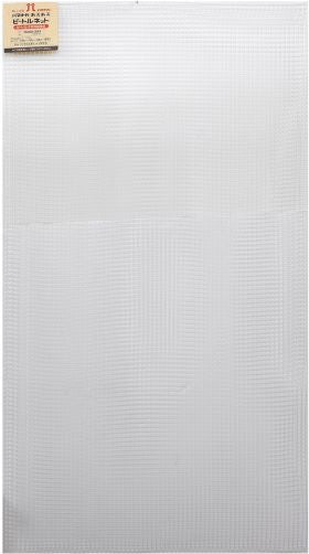 Hamanaka Ami ami Beetle net H200-294