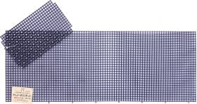 Hamanaka Ami ami Cut fine net (A) H200-601