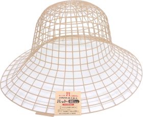 Hamanaka Ami ami hat (new crochet) H201-521 (5 pieces set)