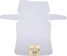 Hamanaka Uni bag net size:S H202-250-1 (5 pieces)