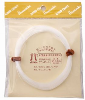 Hamanaka techno funnel shape-retaining material 20m H204-593