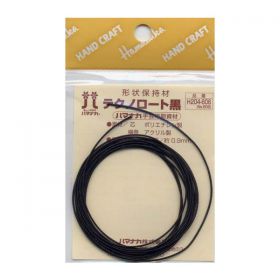 Hamanaka techno funnel shape-retaining material 2m (Black) H204-606