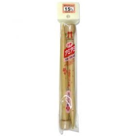 Hamanaka Ami Ami short straight-pointed needle 23cm size(15mm)  H250-601