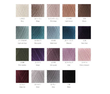 Load image into Gallery viewer, Daruma Silk Crochet Thread #30 (3 balls)

