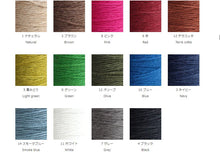 Load image into Gallery viewer, Daruma Jute (Colored)
