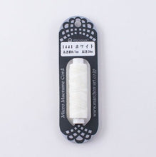Load image into Gallery viewer, MARCHEN ART Micro Macrame Cord  (3 roll s)
