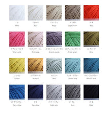 Load image into Gallery viewer, Daruma Crochet Thread #20 50g (3 balls)
