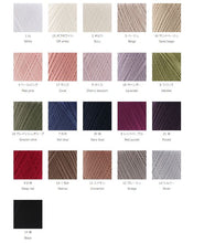 Load image into Gallery viewer, Daruma Crochet Thread #30 Aoi 25g (3 balls)
