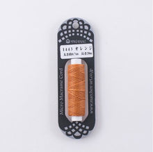 Load image into Gallery viewer, MARCHEN ART Micro Macrame Cord  (3 roll s)
