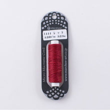 Load image into Gallery viewer, MARCHEN ART Micro Macrame Cord  (3 roll s)
