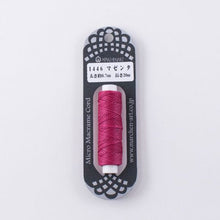 Load image into Gallery viewer, MARCHEN ART Micro Macrame Cord  (3 roll s)
