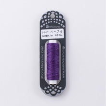 Load image into Gallery viewer, MARCHEN ART Micro Macrame Cord  (3 roll s)

