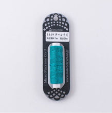 Load image into Gallery viewer, MARCHEN ART Micro Macrame Cord  (3 roll s)
