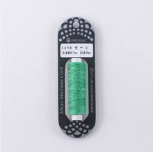 Load image into Gallery viewer, MARCHEN ART Micro Macrame Cord  (3 roll s)
