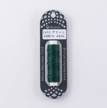 Load image into Gallery viewer, MARCHEN ART Micro Macrame Cord  (3 roll s)
