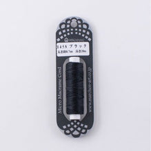 Load image into Gallery viewer, MARCHEN ART Micro Macrame Cord  (3 roll s)
