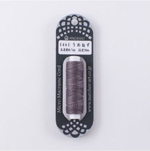 Load image into Gallery viewer, MARCHEN ART Micro Macrame Cord  (3 roll s)
