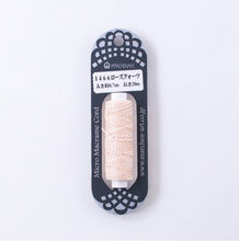 Load image into Gallery viewer, MARCHEN ART Micro Macrame Cord  (3 roll s)
