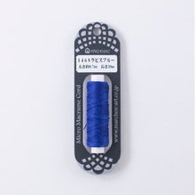Load image into Gallery viewer, MARCHEN ART Micro Macrame Cord  (3 roll s)
