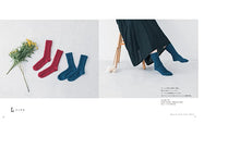 Load image into Gallery viewer, Unisex Design Knit (S,M,L,LL size) H102-151
