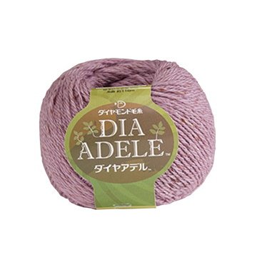 Dia ADELE
