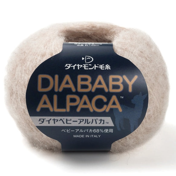 Dia BABY ALPACA