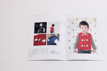 Load image into Gallery viewer, Daruma Kid's knit(KN05)
