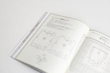 Load image into Gallery viewer, DARUMA PATTERN BOOK 4
