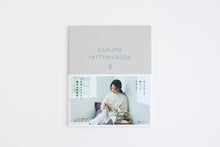 Load image into Gallery viewer, DARUMA PATTERN BOOK 5
