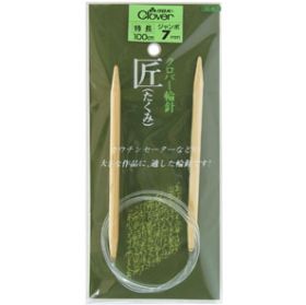 Clover takumi circular knitting needle 100cm size(7mm,8mm)