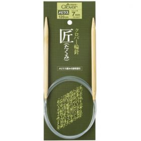 Clover takumi circular knitting needle 120cm size(7mm,8mm)