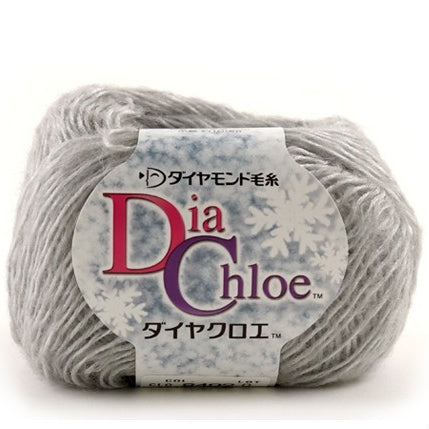 Dia Chloe