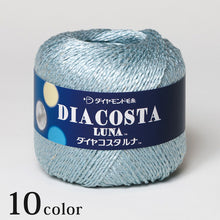 Load image into Gallery viewer, Dia COSTA LUNA
