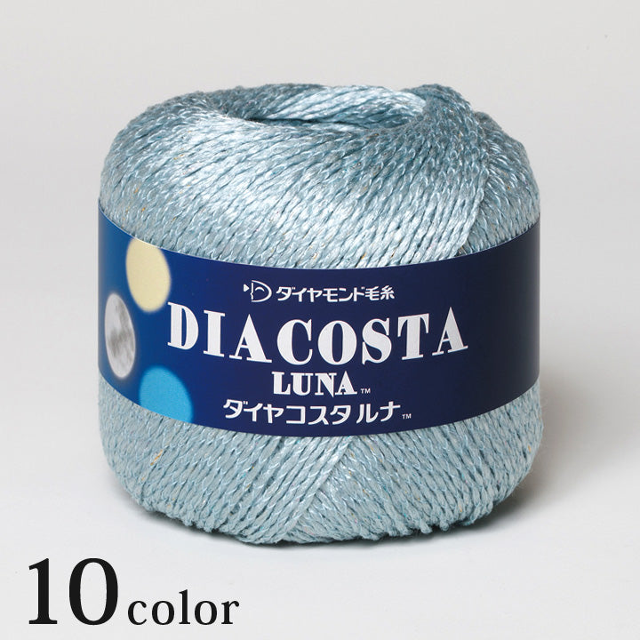 Dia COSTA LUNA