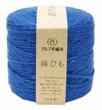 Load image into Gallery viewer, Daruma Jute (Colored)
