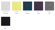 Load image into Gallery viewer, Daruma Curly Cotton
