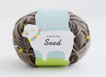Load image into Gallery viewer, Daruma Soft Lambs Seed
