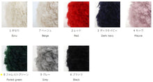 Load image into Gallery viewer, Daruma Loop
