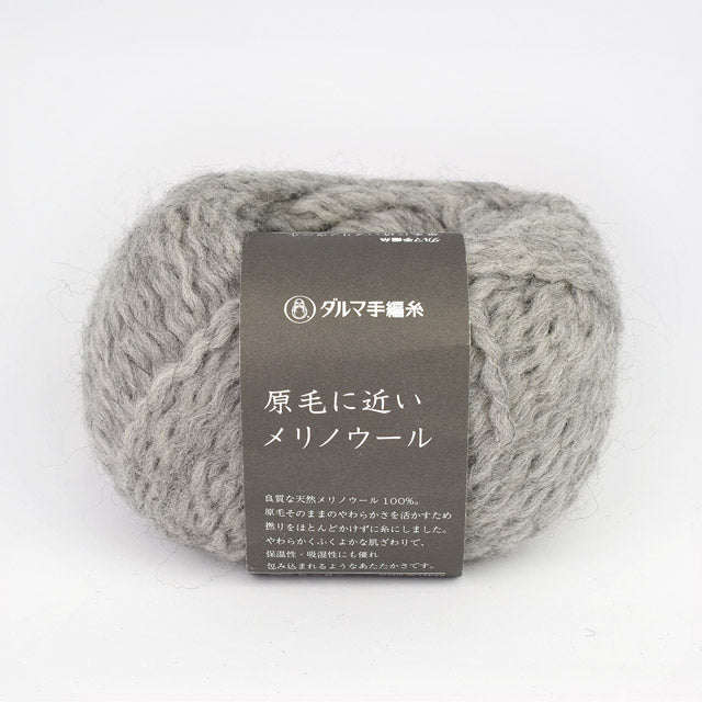 Daruma Raw Merino Wool -GENMOU