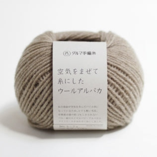 Daruma Airy Wool Alpaca