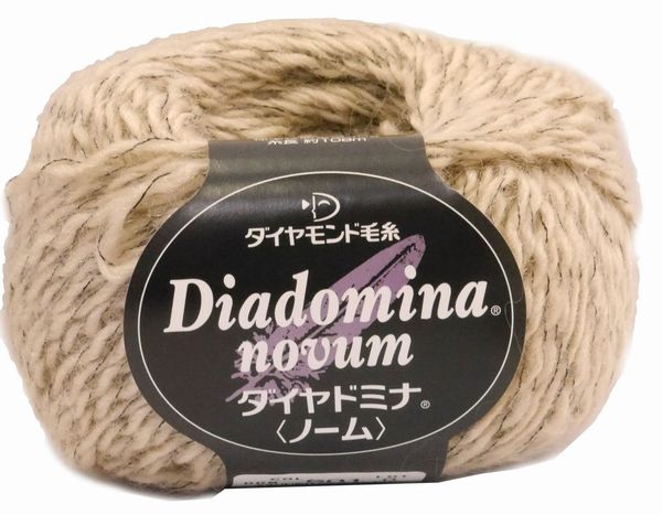 Dia domina (novum)