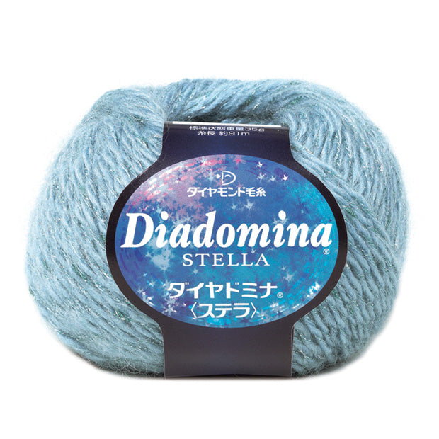 Dia domina STELLA