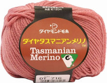 Load image into Gallery viewer, Dia Tasmanian Merino
